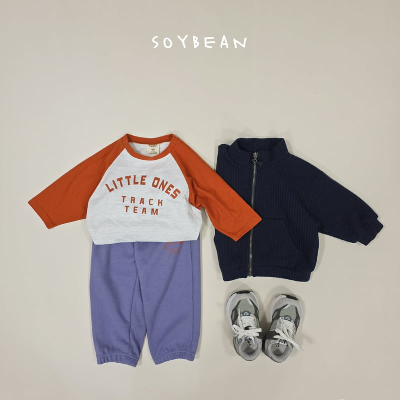 Soybean - Korean Children Fashion - #childrensboutique - Loose-Fit Jogger Pants - 7