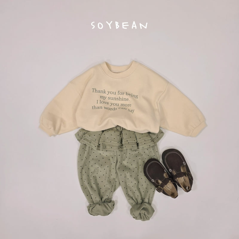 Soybean - Korean Children Fashion - #childofig - Dot Tiered Jogger Pants - 4