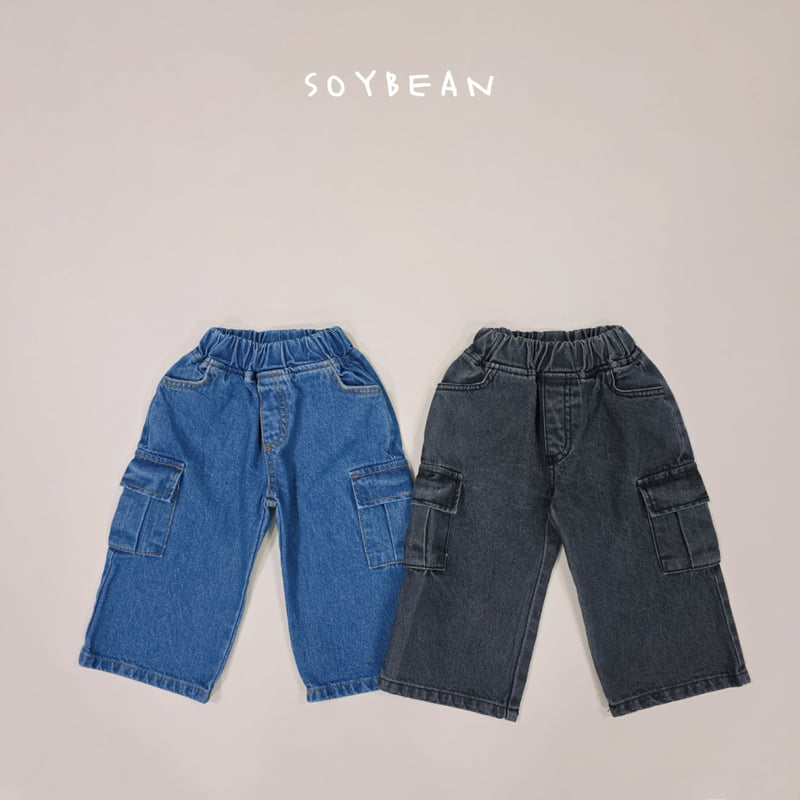 Soybean - Korean Children Fashion - #childrensboutique - Cargo Denim Pants