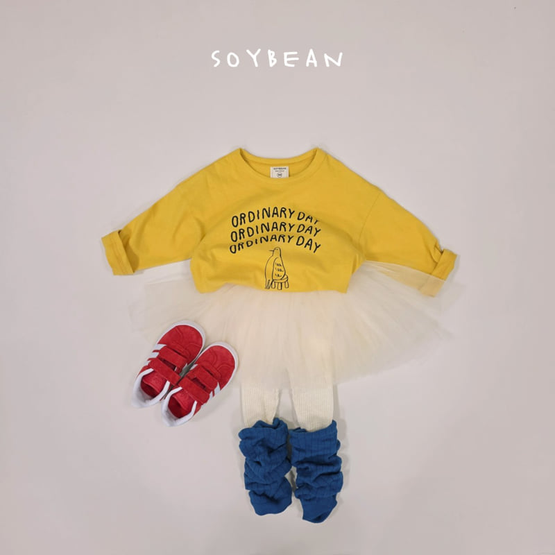 Soybean - Korean Children Fashion - #designkidswear - Shasha Rib Skirt Leggings - 3
