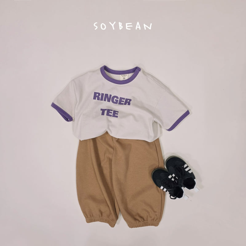 Soybean - Korean Children Fashion - #childrensboutique - Loose Balloon Jogger Pants - 4