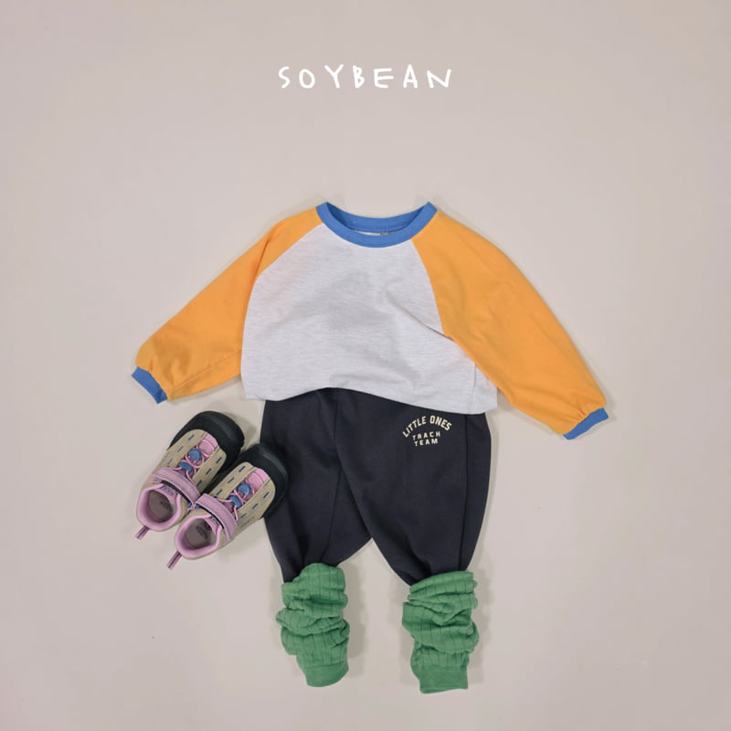 Soybean - Korean Children Fashion - #designkidswear - Loose-Fit Jogger Pants - 8