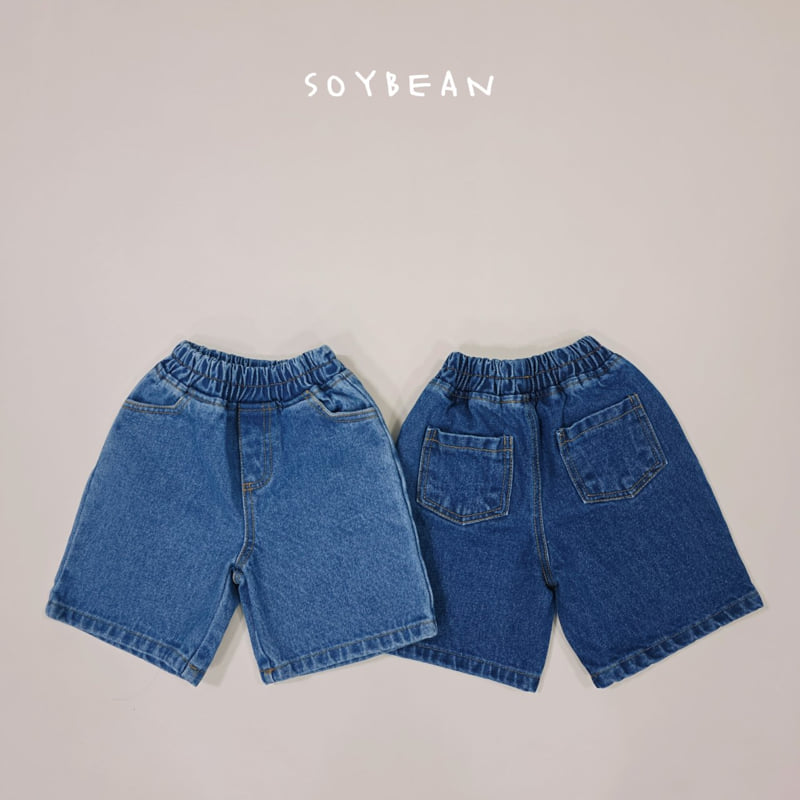 Soybean - Korean Children Fashion - #designkidswear - Bermuda Denim Pants