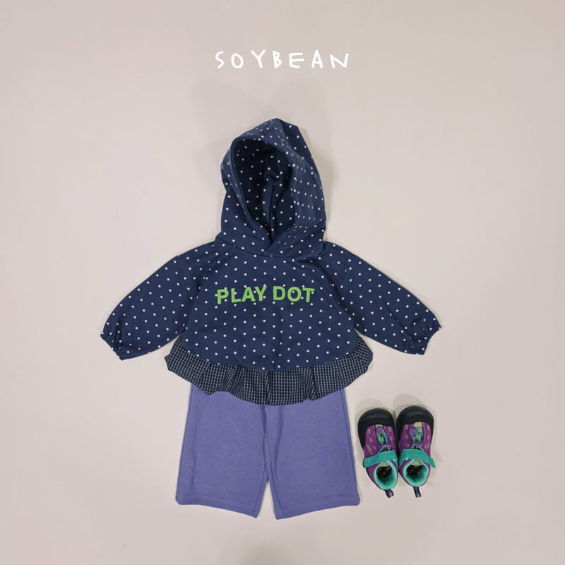 Soybean - Korean Children Fashion - #discoveringself - Check Pumpkin Wide Pants - 7