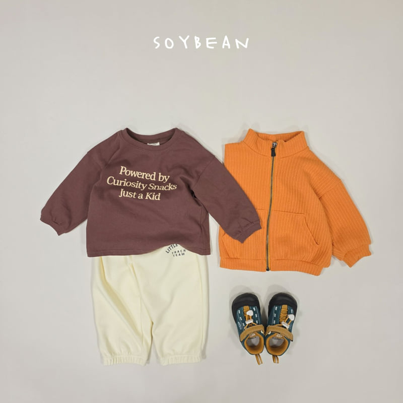 Soybean - Korean Children Fashion - #discoveringself - Loose-Fit Jogger Pants - 9