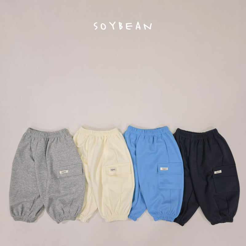 Soybean - Korean Children Fashion - #fashionkids - Balloon Cargo Jogger Pants