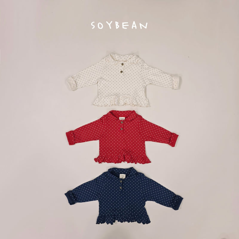 Soybean - Korean Children Fashion - #fashionkids - Dot Frill Tee