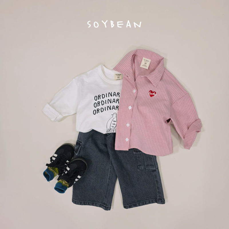 Soybean - Korean Children Fashion - #discoveringself - Cargo Denim Pants - 4