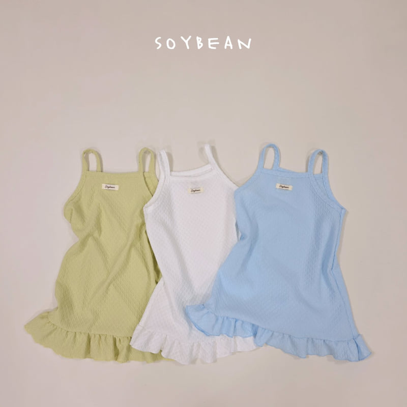 Soybean - Korean Children Fashion - #kidsshorts - Honey Bustier One-piece