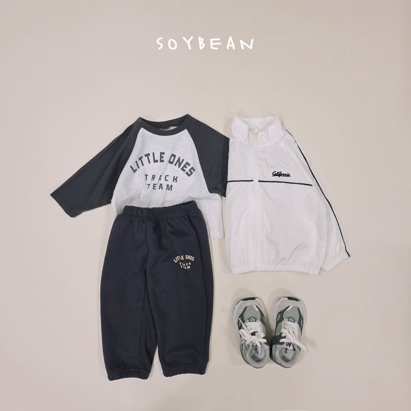 Soybean - Korean Children Fashion - #kidsstore - Loose-Fit Jogger Pants - 12