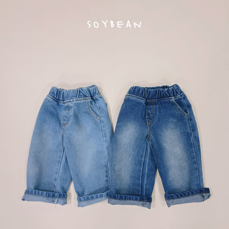Soybean - Korean Children Fashion - #kidzfashiontrend - Wide Brushed Denim Pants - 11