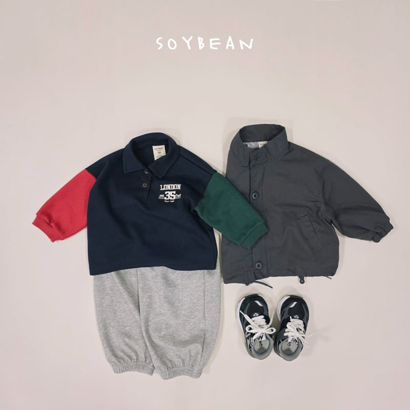 Soybean - Korean Children Fashion - #kidzfashiontrend - Loose Balloon Jogger Pants - 9