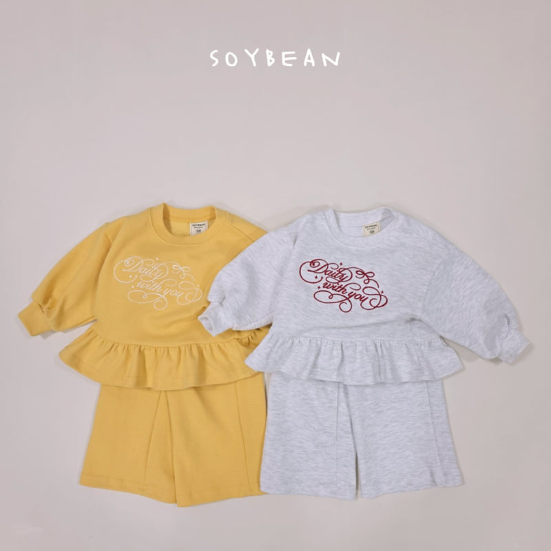 Soybean - Korean Children Fashion - #kidzfashiontrend - Daily Frill Top Bottom Set