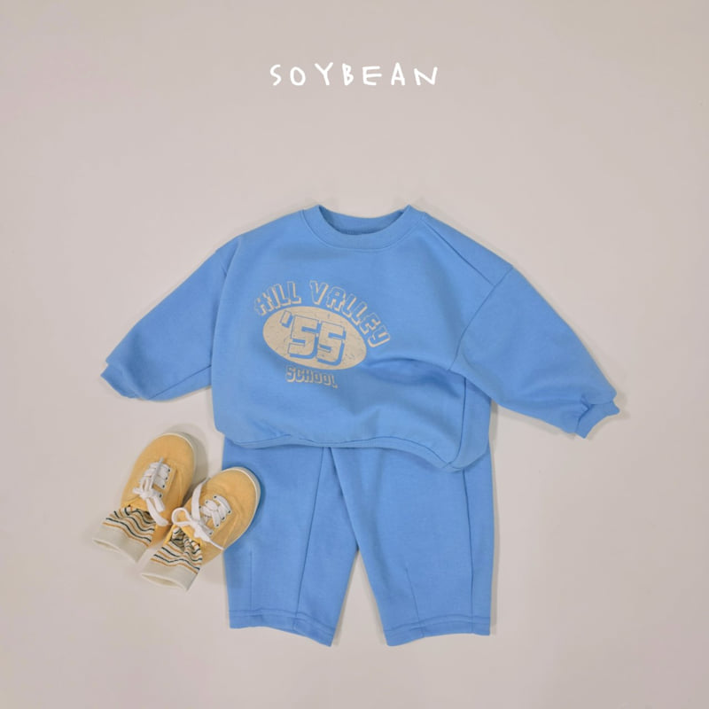 Soybean - Korean Children Fashion - #Kfashion4kids - School Curved Top Bottom Set - 4