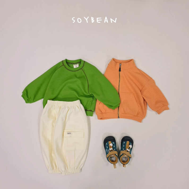 Soybean - Korean Children Fashion - #magicofchildhood - Balloon Cargo Jogger Pants - 7
