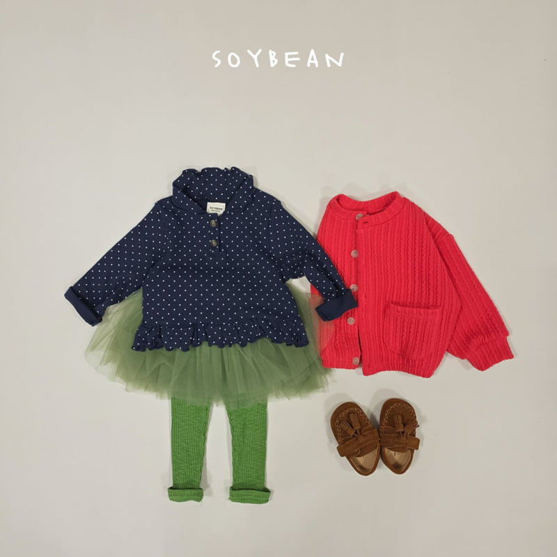 Soybean - Korean Children Fashion - #minifashionista - Shasha Rib Skirt Leggings - 12