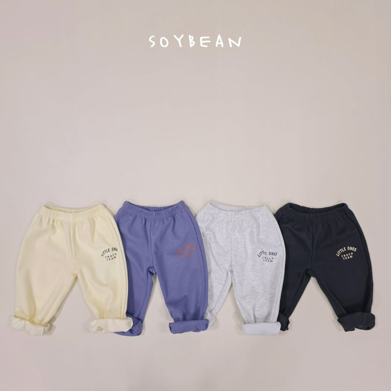 Soybean - Korean Children Fashion - #minifashionista - Loose-Fit Jogger Pants