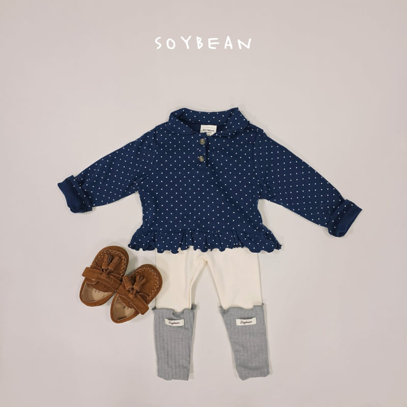 Soybean - Korean Children Fashion - #minifashionista - Spring Warmer Leggings - 7