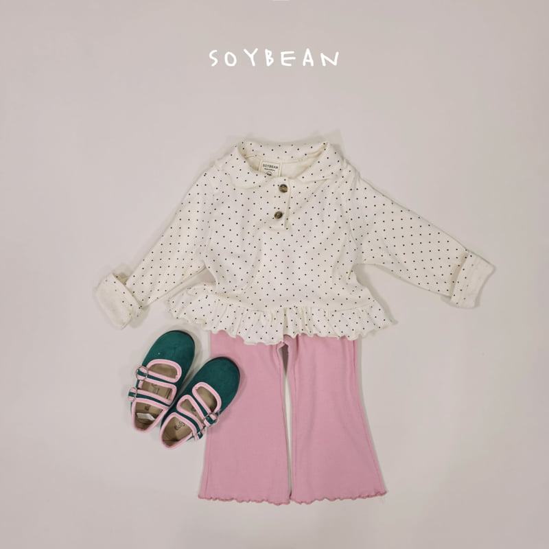 Soybean - Korean Children Fashion - #minifashionista - Wave Flared Pants - 5