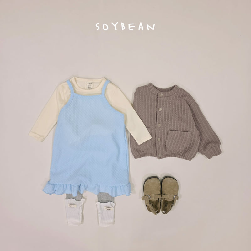 Soybean - Korean Children Fashion - #minifashionista - Honey Bustier One-piece - 7