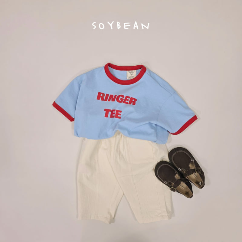 Soybean - Korean Children Fashion - #prettylittlegirls - Seam Basic Pants - 5