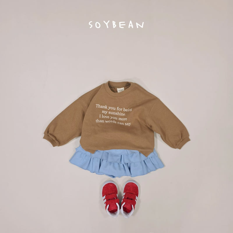 Soybean - Korean Children Fashion - #prettylittlegirls - Tiered Ruffle Skirt - 3
