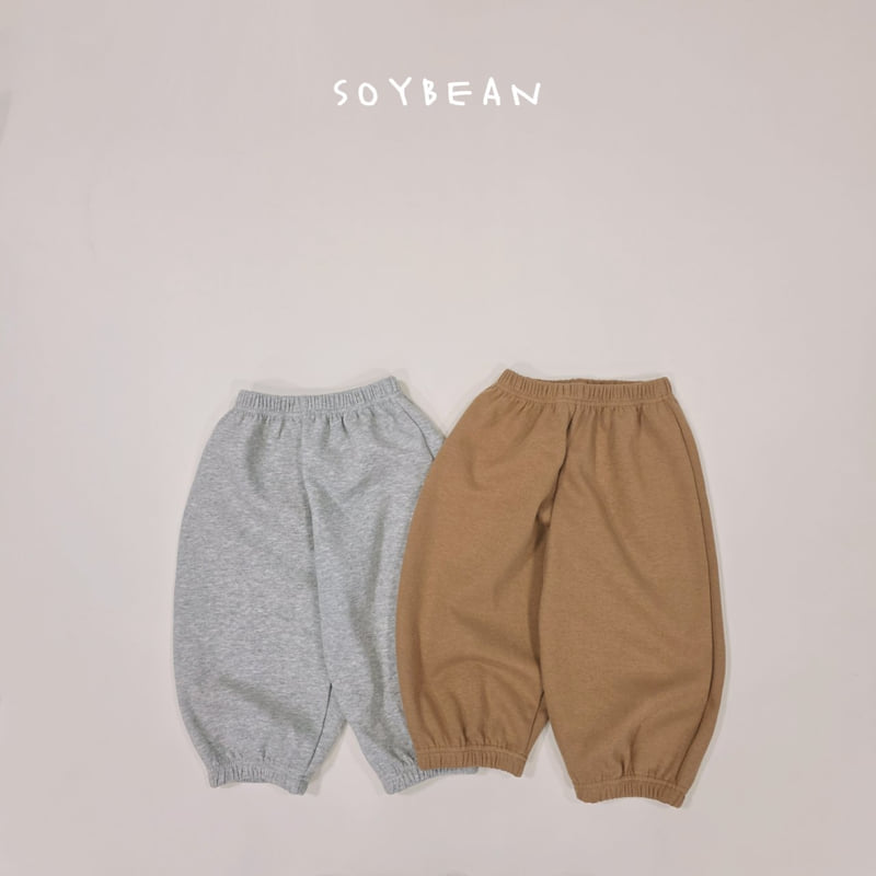 Soybean - Korean Children Fashion - #stylishchildhood - Loose Balloon Jogger Pants