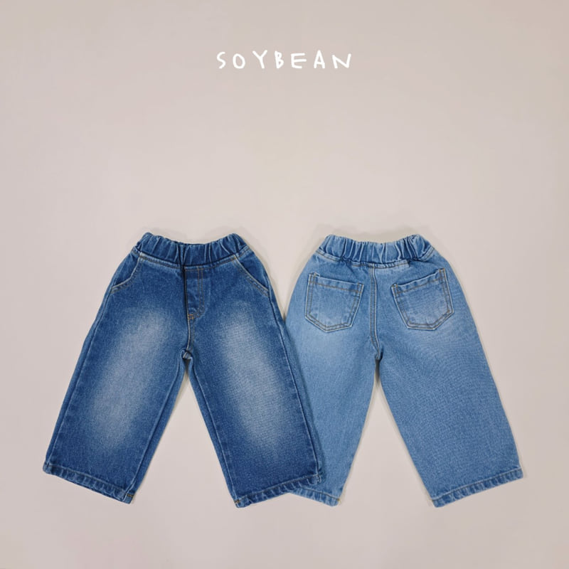 Soybean - Korean Children Fashion - #todddlerfashion - Wide Brushed Denim Pants