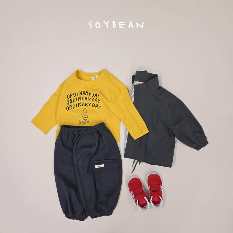 Soybean - Korean Children Fashion - #todddlerfashion - Balloon Cargo Jogger Pants - 10