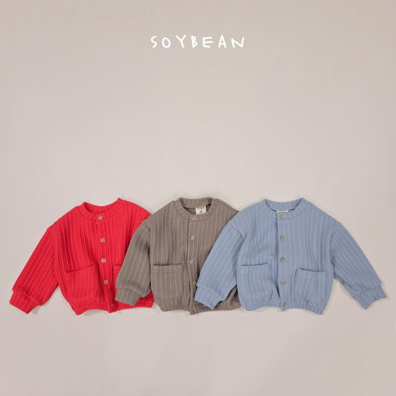 Soybean - Korean Children Fashion - #todddlerfashion - Mini Rib Cardigan