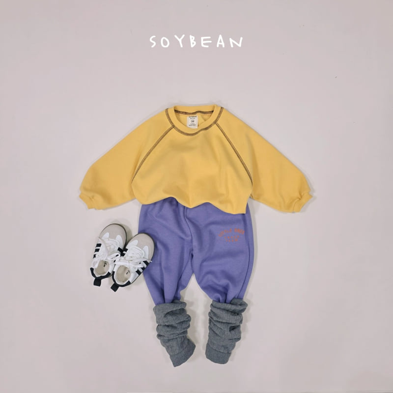 Soybean - Korean Children Fashion - #todddlerfashion - Loose-Fit Jogger Pants - 3