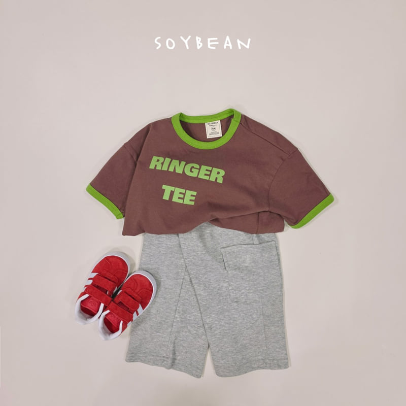 Soybean - Korean Children Fashion - #toddlerclothing - Wide Cargo Pants - 3