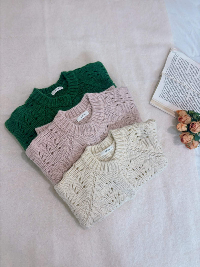Soye - Korean Children Fashion - #kidsshorts - Ray Cardigan - 2