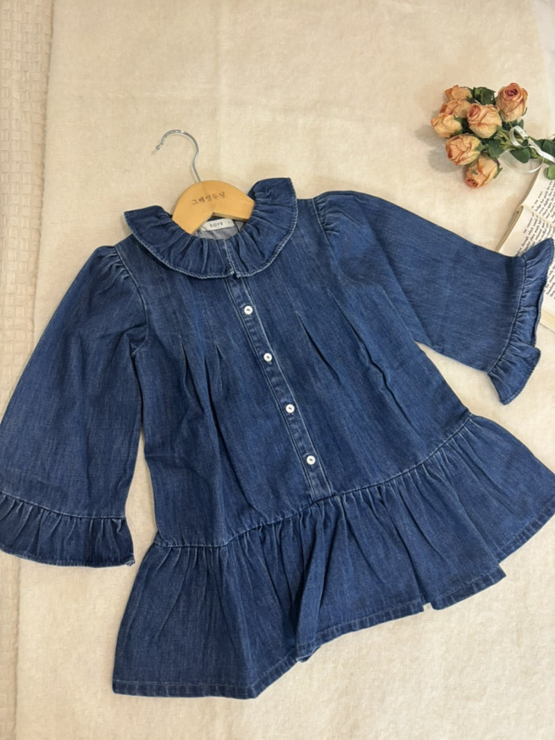 Soye - Korean Children Fashion - #kidsstore - Relief One-piece - 2