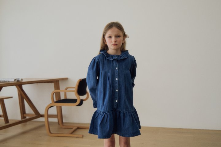 Soye - Korean Children Fashion - #kidzfashiontrend - Relief One-piece - 3