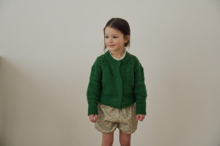 Soye - Korean Children Fashion - #prettylittlegirls - Koi Balloon Pants - 10