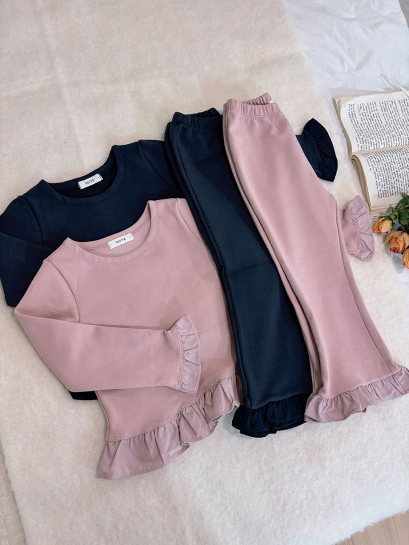Soye - Korean Children Fashion - #prettylittlegirls - Alto Set - 2