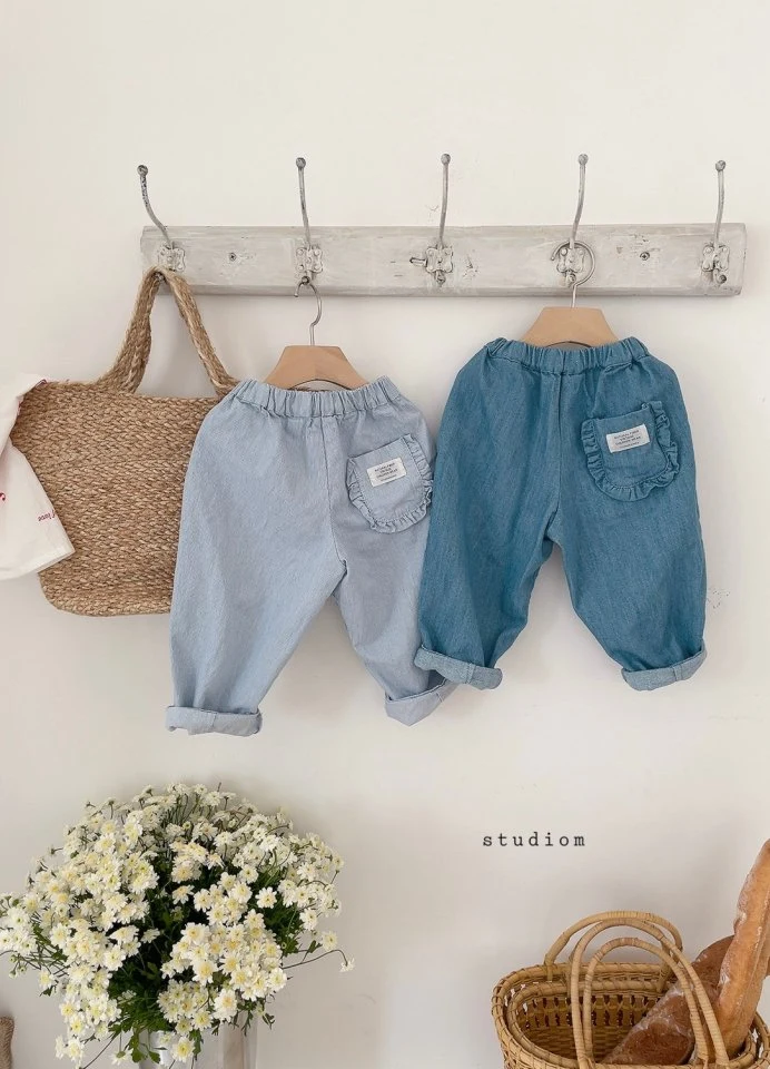 Studio M - Korean Children Fashion - #designkidswear - Orly Frill Pants