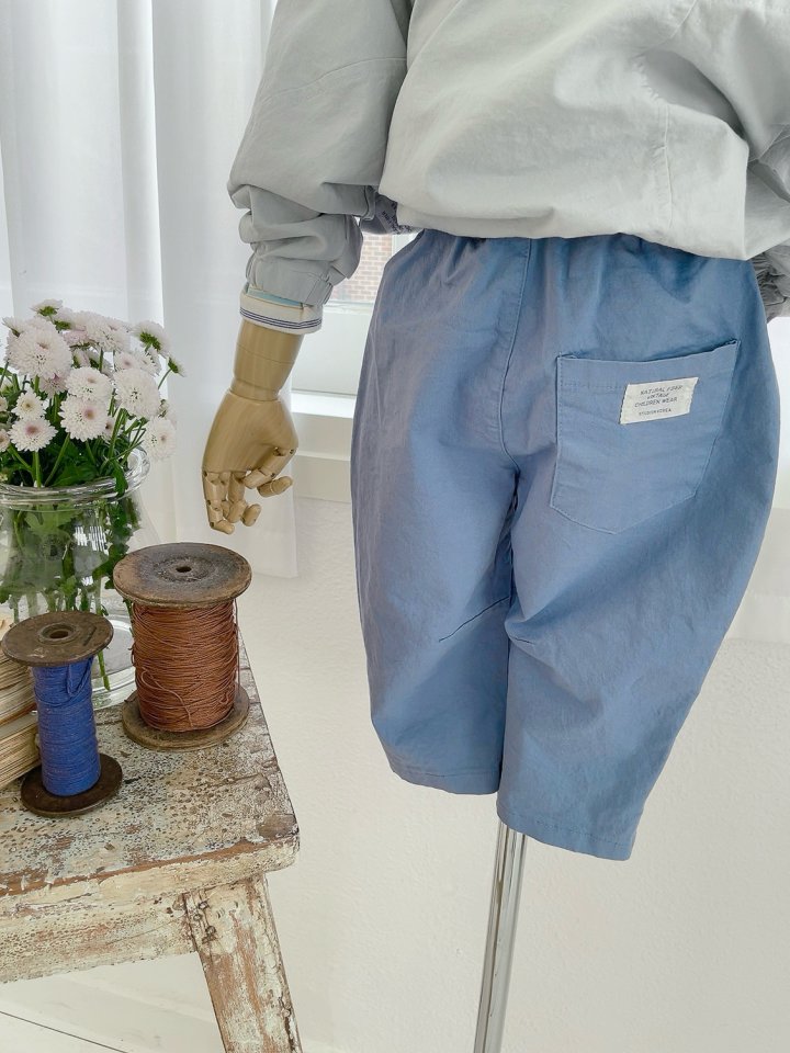 Studio M - Korean Children Fashion - #fashionkids - Rookie Cut Wide Pants - 7