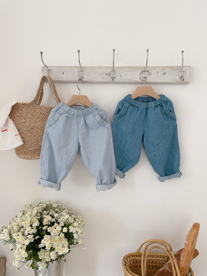 Studio M - Korean Children Fashion - #todddlerfashion - Orly Frill Pants - 12