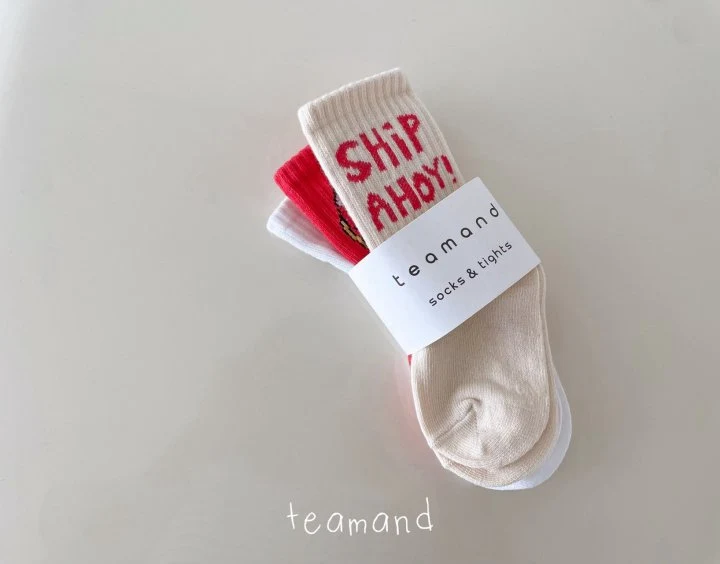 Teamand - Korean Children Fashion - #designkidswear - Travel Set - 3
