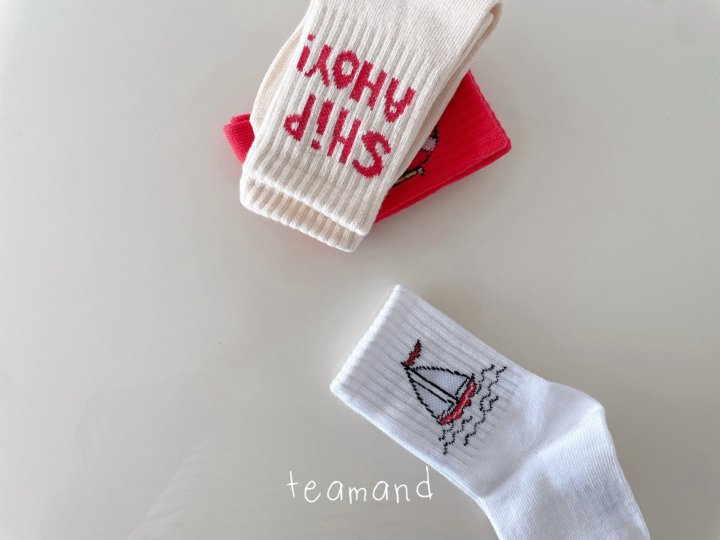 Teamand - Korean Children Fashion - #fashionkids - Travel Set - 5