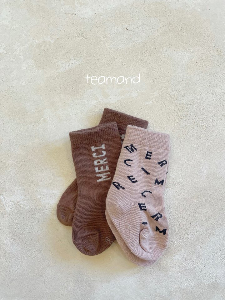 Teamand - Korean Women Fashion - #momslook - Merci Set (with Mom) - 5