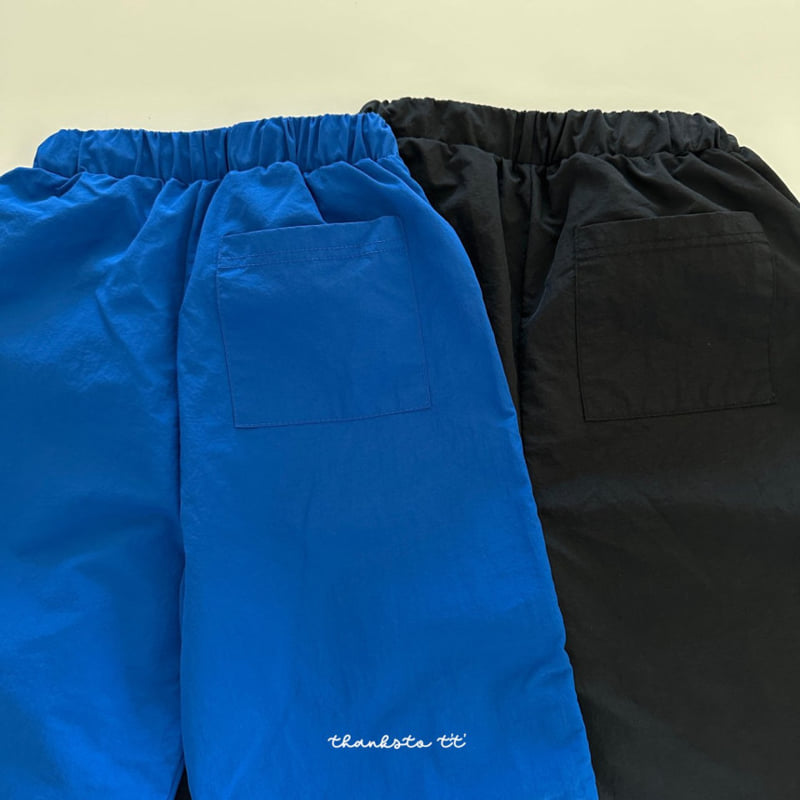 Thanksto TT - Korean Children Fashion - #childofig - Las Pants - 2