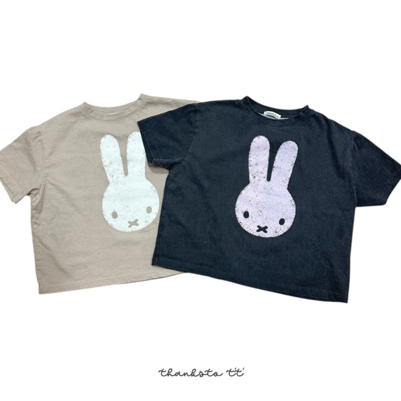 Thanksto TT - Korean Children Fashion - #childofig - Toto Tee
