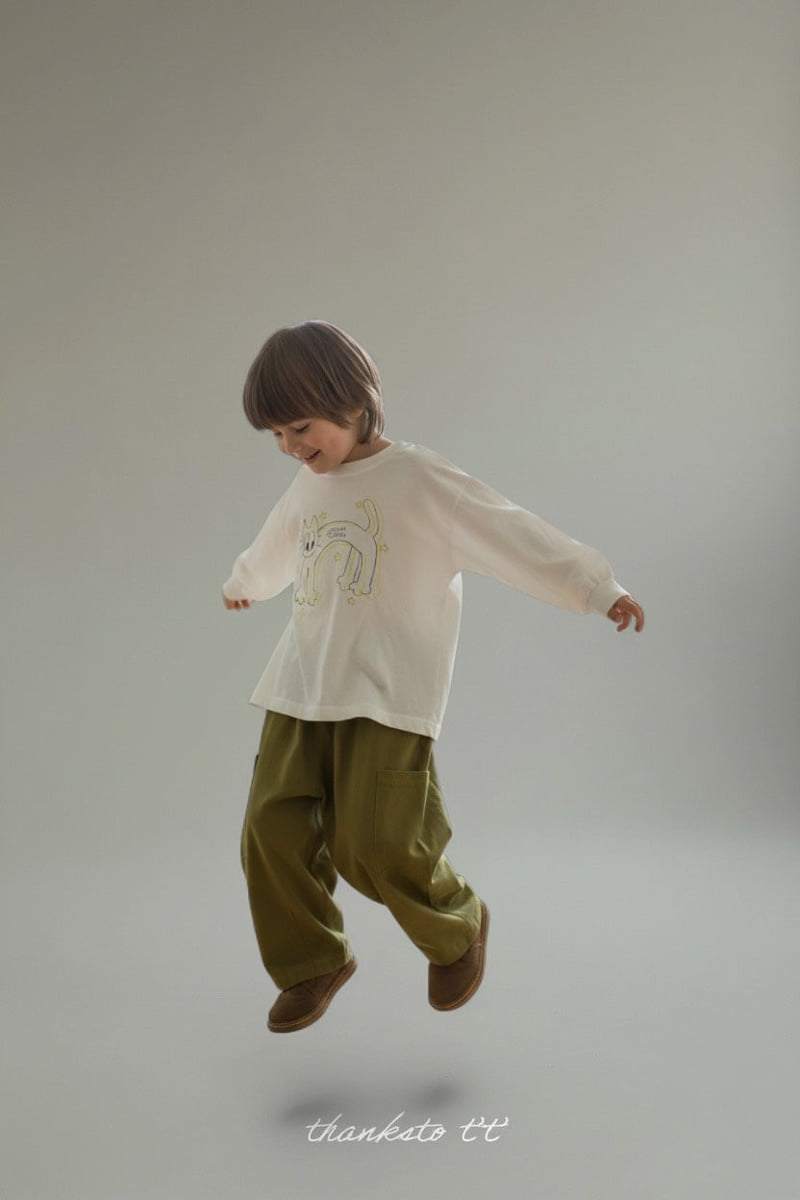 Thanksto TT - Korean Children Fashion - #childrensboutique - Yes Pants - 6