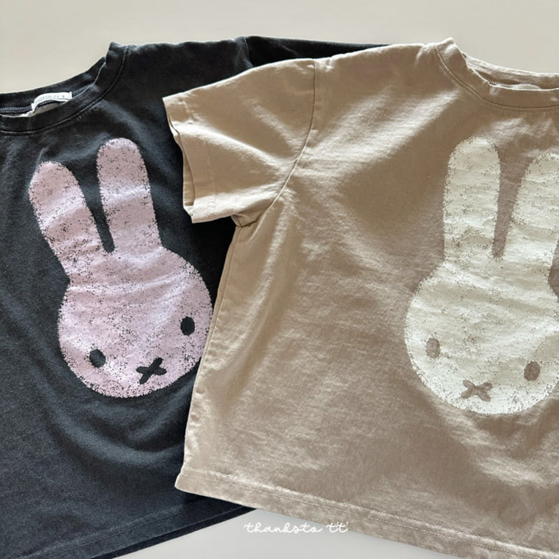 Thanksto TT - Korean Children Fashion - #childrensboutique - Toto Tee - 2