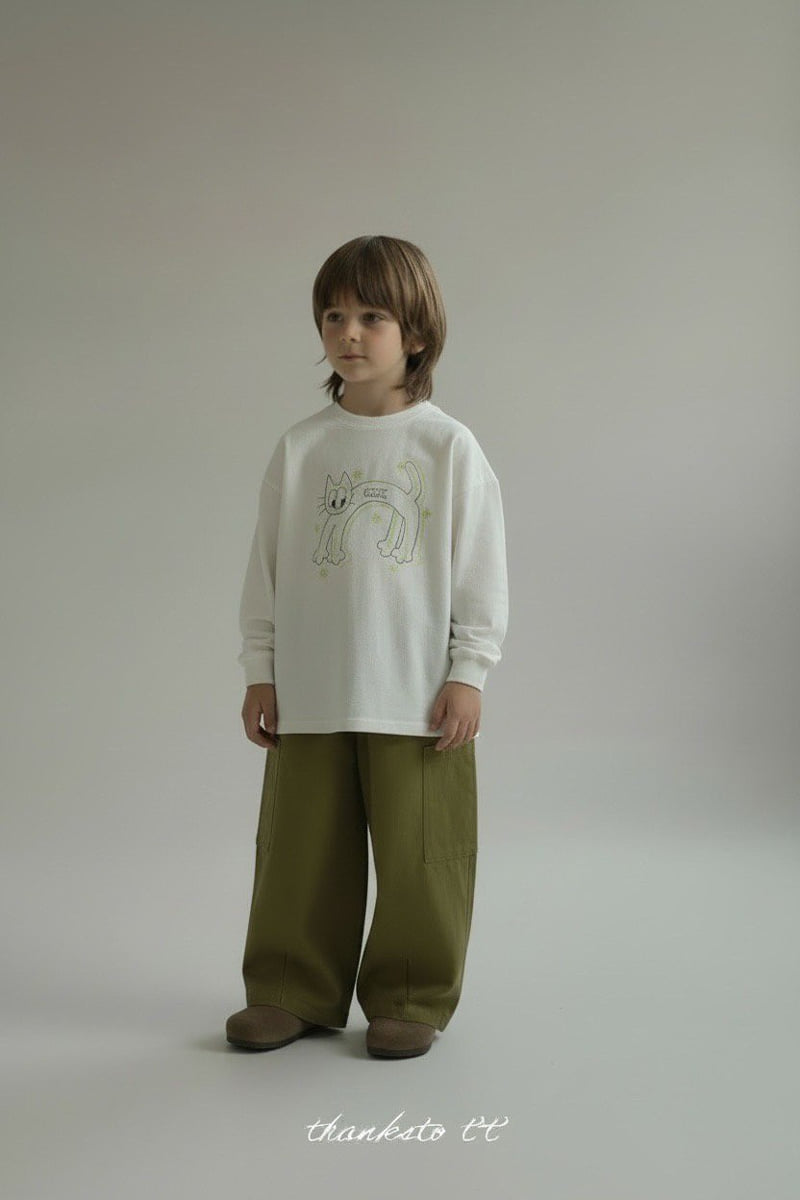 Thanksto TT - Korean Children Fashion - #discoveringself - Yes Pants - 8
