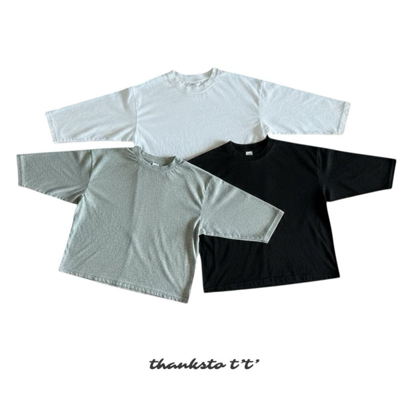 Thanksto TT - Korean Children Fashion - #kidsshorts - Oversized Tee