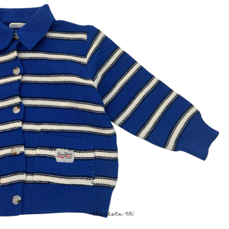 Thanksto TT - Korean Children Fashion - #littlefashionista - Blur Cardigan - 2